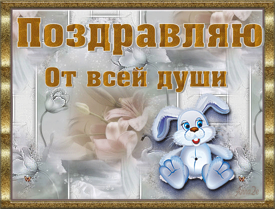 Подарок мужу в контакте Подарок мужу в контакте